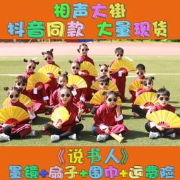 民國-長命富貴掛花-生肖馬，公博評級82分極美品。13561 歷史價格詳細信息