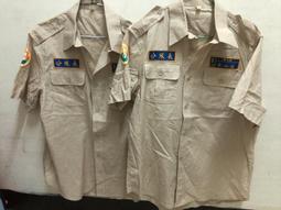 替代役制服上衣 軍警制服 迷彩服 表演服道具服戲服蒐藏用紀念衣公司制服角色扮演二手制服 歷史價格詳細信息