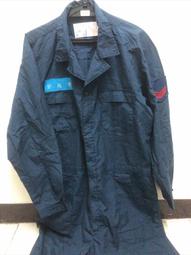 制服工作服　嘉美日式料理服工作裝壽司店服工作服日本廚師裝和風和服仙鶴套裝 歷史價格詳細信息