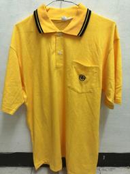 台鐵130週年紀念行李吊牌  永保安康行李吊牌 歷史價格詳細信息