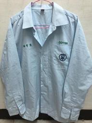 台北-大安國中 學生 運動服 (夏冬皆有，可單買) 歷史價格詳細信息