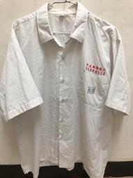 南港高工制服儀隊服 儀隊制服上衣 表演服道具服戲服蒐藏用紀念衣公司制服角色扮演 歷史價格詳細信息