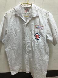 秀山國小制服上衣 二手制服 二手學生制服 台灣學生制服 男學生襯衫 價格比較,價格查詢,歷史價格詳細信息