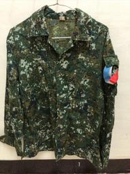 陸軍制服內衣 軍警制服 迷彩服 表演服道具服戲服蒐藏用紀念衣公司制服角色扮演二手制服 歷史價格詳細信息