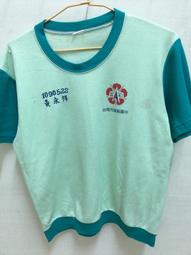 二手 移動 中興 E2623 WiFi6 雙頻全千兆路由器AX3000 MESH組網 歷史價格詳細信息