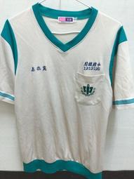 學生制服 前交叉綁帶性感內衣 藍白水手領連衣裙鈴鐺頸飾袖套 歷史價格詳細信息