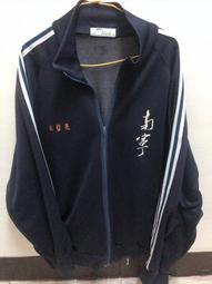 南台灣 南智國中制服運動短褲 二手運動服 二手學生運動服 歷史價格詳細信息