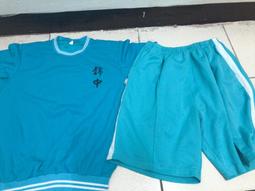 二手童裝 (2件89 ) NET 10碼 12碼 立領 長袖 內搭上衣 歷史價格詳細信息