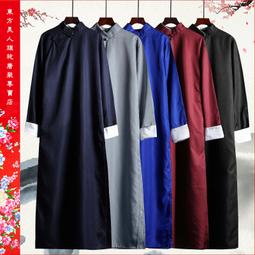 民國-長命富貴掛花-生肖馬，公博評級82分極美品。13561 歷史價格詳細信息