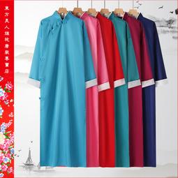 中國風演出服馬面裙套裝秋冬圣誕兒童街舞表演服元旦國潮漢服古裝 歷史價格詳細信息