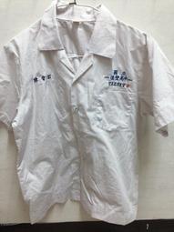 台南二中制服球衣運動球衣棒球服足球服籃球服羽球服亮面球衣表演服蒐藏用制服角色扮演制服紀念衣 歷史價格詳細信息
