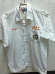 台南二中制服球衣運動球衣棒球服足球服籃球服羽球服亮面球衣表演服蒐藏用制服角色扮演制服紀念衣 歷史價格詳細信息
