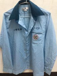 南明隆武通寶大樣， 一物一圖 按圖發貨，標價即賣價。27088 歷史價格詳細信息