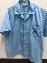 南台灣 南智國中制服運動短褲 二手運動服 二手學生運動服 歷史價格詳細信息