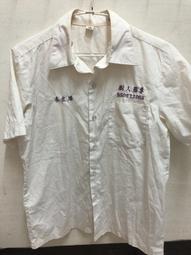 台南二中制服球衣運動球衣棒球服足球服籃球服羽球服亮面球衣表演服蒐藏用制服角色扮演制服紀念衣 歷史價格詳細信息