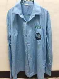 大尺碼水手服 學生制服 雲朵妹妹 台灣現貨 歷史價格詳細信息