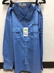 全新庫藏品 紀念款SIWSS瑞士卡達CARAN dACHE鈀金玫瑰木原子筆.與派克同規格筆蕊.. 歷史價格詳細信息