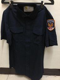 警察專科學校制服上衣 軍警制服 迷彩服 表演服道具服戲服蒐藏用紀念衣公司制服角色扮演二手制服 歷史價格詳細信息