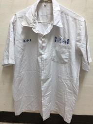 大尺碼水手服 學生制服 雲朵妹妹 台灣現貨 歷史價格詳細信息