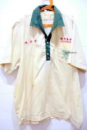 夏季路政反光短袖工作服套裝環衛保潔服薄款透氣車間短袖勞保工裝-鑫星精選 歷史價格詳細信息