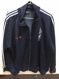 南寧邕寧頻敏變阻器 BP8Y-906/2225 BP8Y-912/2820 多少錢 歷史價格詳細信息