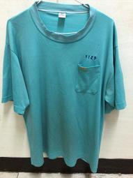 南山高中制服運動服上衣 二手運動服 二手學生運動服 歷史價格詳細信息
