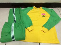 二手童裝 (2件89 ) NET 10碼 12碼 立領 長袖 內搭上衣 歷史價格詳細信息