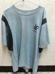 智能制冷服 新款降溫空調服馬甲 制冷空調服 短袖帶風扇 散熱工作服 冷氣衣 強力風扇衣 男款戶外勞保 防暑降溫風扇衣服 歷史價格詳細信息