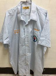 大尺碼水手服 學生制服 雲朵妹妹 台灣現貨 歷史價格詳細信息