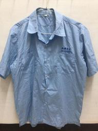 大尺碼水手服 學生制服 雲朵妹妹 台灣現貨 歷史價格詳細信息