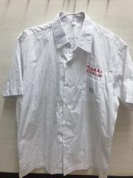 南港高工制服儀隊服 儀隊制服上衣 表演服道具服戲服蒐藏用紀念衣公司制服角色扮演 歷史價格詳細信息