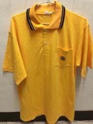 台鐵130週年紀念行李吊牌  永保安康行李吊牌 歷史價格詳細信息