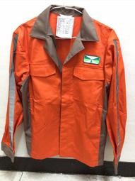 【國道64 】半成品-新改良版 免牽線  影音傳輸 AV收發 立體聲 傳輸模組 歷史價格詳細信息