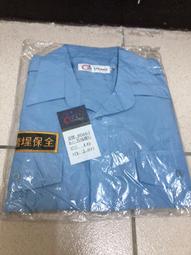 全新庫藏品 紀念款SIWSS瑞士卡達CARAN dACHE鈀金玫瑰木原子筆.與派克同規格筆蕊.. 歷史價格詳細信息