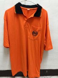 大碼敬酒服新娘紅色訂婚禮服連衣裙秋冬新中式改良旗袍蕾絲長裙子~乾乾好物~ 歷史價格詳細信息
