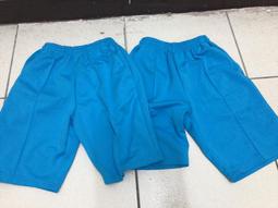 二手童褲 金安德森童裝 Kinloch Anderson藍色牛仔褲 腰可調整 時尚設計牛仔褲 男童牛仔褲長褲 歷史價格詳細信息