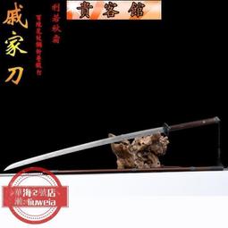 【高錳鋼技師九件套】專業修腳刀 磨腳刀 美腳刀 去腳皮套裝 磨腳器 去死皮刀 歷史價格詳細信息