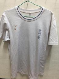 南台灣 岡山工農制服運動服外套 二手運動服 二手學生運動外套 歷史價格詳細信息