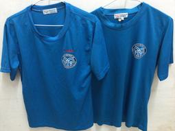 南台灣 2件 楠梓高中制服運動服上衣 運動服 二手學生運動外套 歷史價格詳細信息