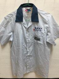 福誠高中制服球衣運動球衣棒球服足球服籃球服羽球服亮面球衣表演服蒐藏用制服角色扮演制服紀念衣 歷史價格詳細信息