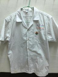 南台灣 岡山工農制服運動服外套 二手運動服 二手學生運動外套 歷史價格詳細信息