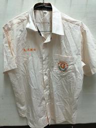 台南二中制服球衣運動球衣棒球服足球服籃球服羽球服亮面球衣表演服蒐藏用制服角色扮演制服紀念衣 歷史價格詳細信息