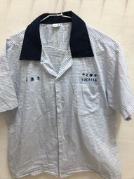 【南台中餐廚設備】免費到府估貨~不銹鋼冰箱 / 玻璃展示冰箱 / 工作台冰箱 / 上掀式冰箱 / 蛋糕櫃 / 開放櫃 歷史價格詳細信息