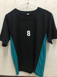 正品足球專用球5號成人中考專業比賽級聯賽級耐磨無縫熱粘合足球~定金 歷史價格詳細信息