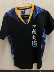 成功之路大學英語綜合教程 (高職版)1 房思金 周建禮 9787313236739 【台灣高教簡體書】 歷史價格詳細信息