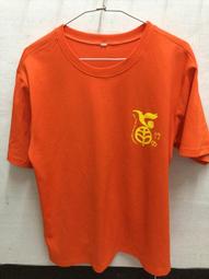 亮面竹炭纖飾面板竹木纖維集成牆面板高光護牆板裝飾板碳晶板 歷史價格詳細信息