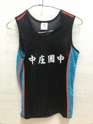 中國足球t恤男女100%純棉短袖國足訓練服china球迷半袖寬松上衣潮#男裝 歷史價格詳細信息