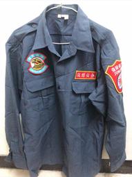 全新庫藏品 紀念款SIWSS瑞士卡達CARAN dACHE鈀金玫瑰木原子筆.與派克同規格筆蕊.. 歷史價格詳細信息