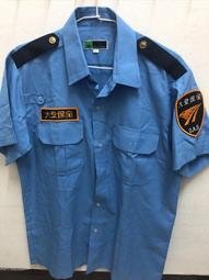 全新庫藏品 紀念款SIWSS瑞士卡達CARAN dACHE鈀金玫瑰木原子筆.與派克同規格筆蕊.. 歷史價格詳細信息