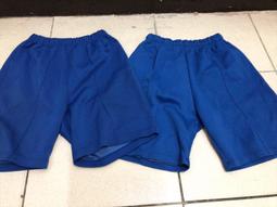 福山國中制服球衣球隊球衣校隊球衣 棒球服足球服籃球服羽球服亮面球衣表演服蒐藏用制服角色扮演制服紀念衣 歷史價格詳細信息